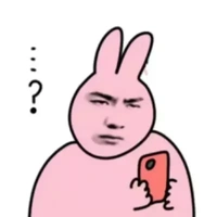 npc