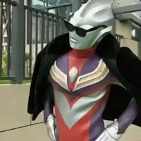 Siu Nhân Ui Cha Men