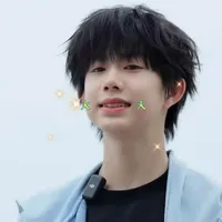 tg cute nhất thế giới