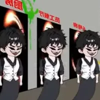 Npc ngẫu nhiên