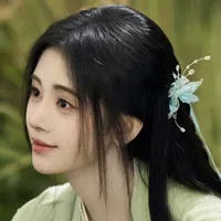 Phù Dung _ Trưởng Công Chúa