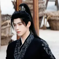 Cố Tiếc Diệu _ Đại Ca