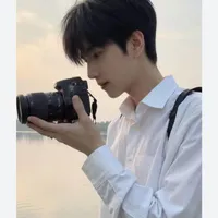 Lưu diệt phàm