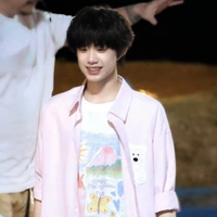 Trần dịch hằng