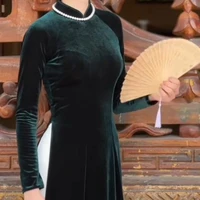 Bà Hoàng