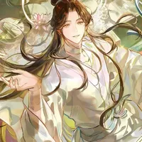 tạ liên
