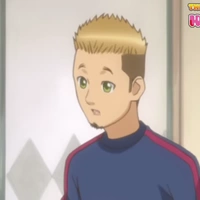 Ba Amu