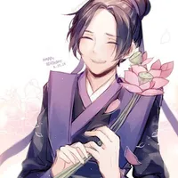 Giang Trừng tự Vãn Ngâm