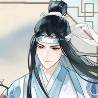 Lam Trạm tự Vong Cơ