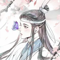 Lam Hoán tự Hi Thần