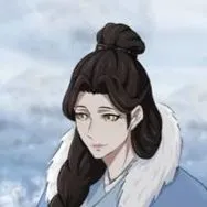 Thanh Hành Quân Phu Nhân_Trịnh Vân Du