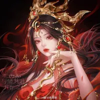 Ôn Phu Nhân_Bạch Tú Tú