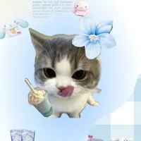 ng tình của James