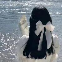 Hạ Vy