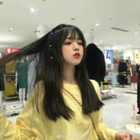 Hoàng Bảo Vy_nó (nu9)