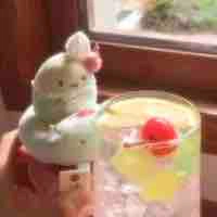 Tg 🍹