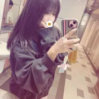 Thanh Ngân