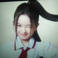 bình an