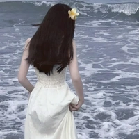 Dương Ngọc Châu