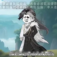 ☆Nguyên Thủy Nhân☆