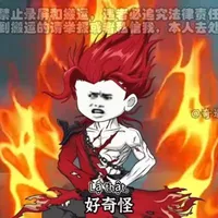 ◇TÀ KIỆN TIÊN◇