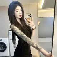 Giang Bảo Nhi