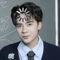 giáo viên trong trường