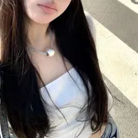 Như Yên