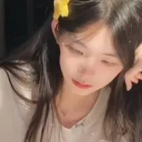 Vy