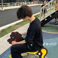 Tô Chiêu Dạ (cậu)