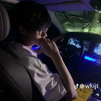 Lục Bắc Thần (Anh)