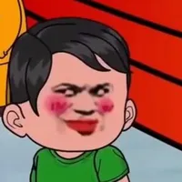bá thường