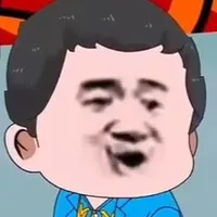 lão ngô