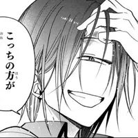 Nyudou Rensuke