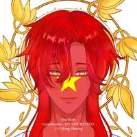 Socialist Republic of Viet Nam