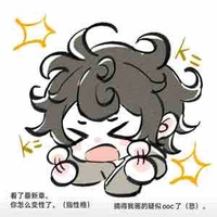 Ngô Đồng Nguyên-Linh Hư Quân