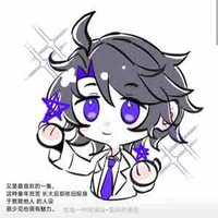 Lục Tuần-Thiên Xu Quân