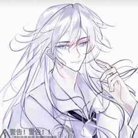 Dương Tiêu-Cực Quang Quân