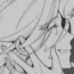 ꧁Douma꧂