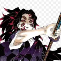 koku