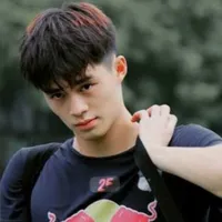 Kiên (anh)