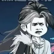 nguyên thủy nhân