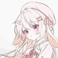 Ami Aria