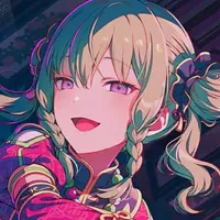 Nene Kusanagi