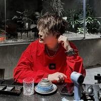 Nguyễn Quang Anh [Rhyder]