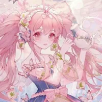 Yến nhi Thanh [ Chị hai]