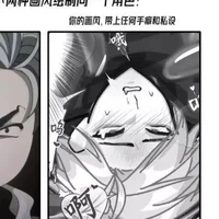 Tất cả nhân vật 