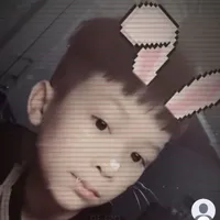 Đinh Công Phúc Nguyên