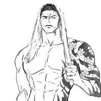 Akinu