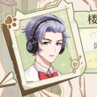 Học sinh dưới lầu